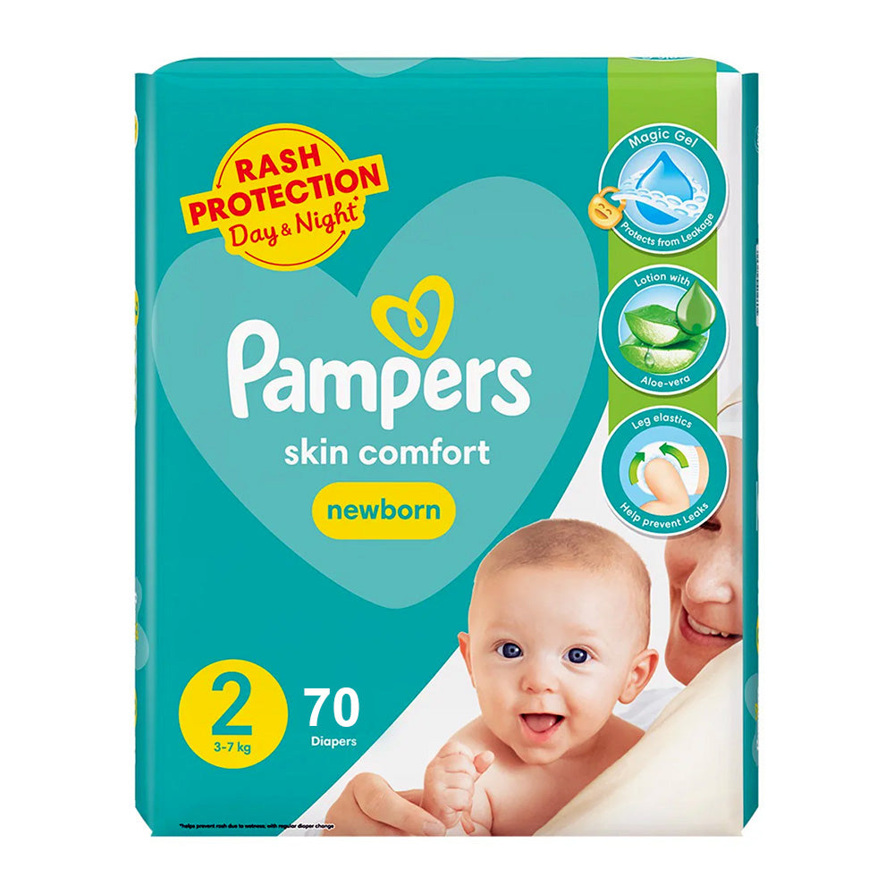 ⭐︎かめ⭐︎Pampers NEW ふかふかモレしらず Sサイズ 70枚×2袋 Pampers-2 70pcs – One Health